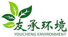 山东友承环境工程有限公司