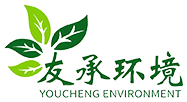 山东友承环境工程有限公司