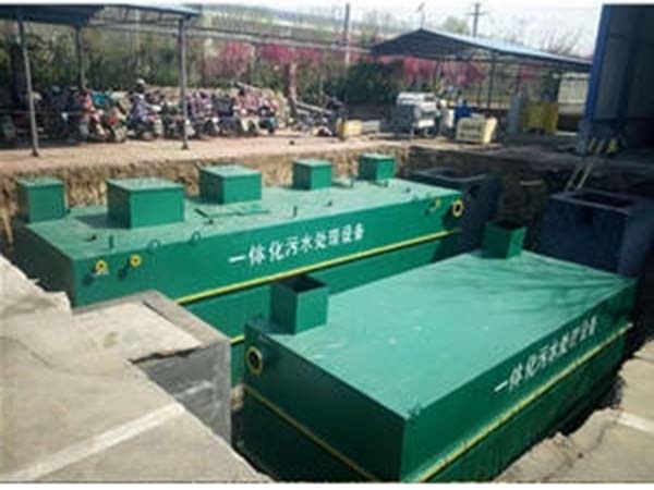 屠宰场污水处理设备