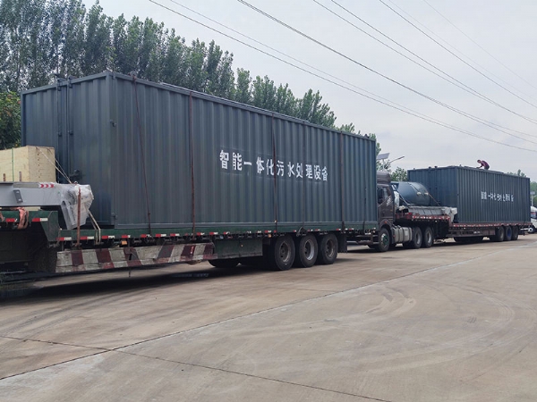 地埋式一体化污水处理设备