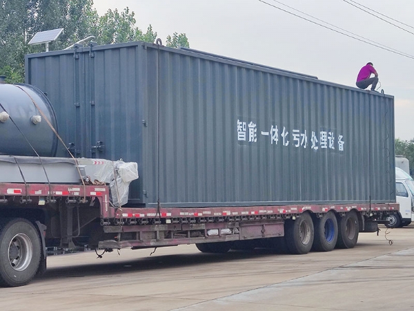 地埋式一体化污水处理设备