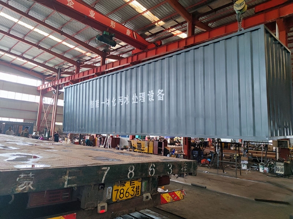 地埋式一体化污水处理设备