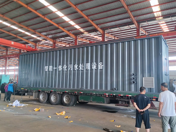 地埋式一体化污水处理设备